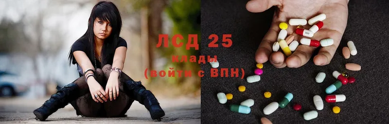 Лсд 25 экстази ecstasy  MEGA ССЫЛКА  Дрезна 